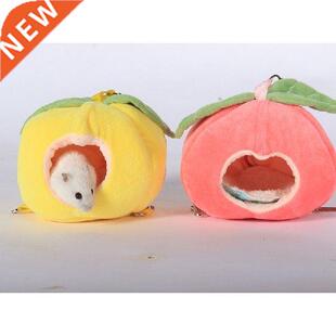 Hamster Cage Plush Soft Guinea Pig House Bed Cage Fruit