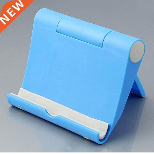 Universl Foldble Desk Phone Holder Mount Stnd for Smsung