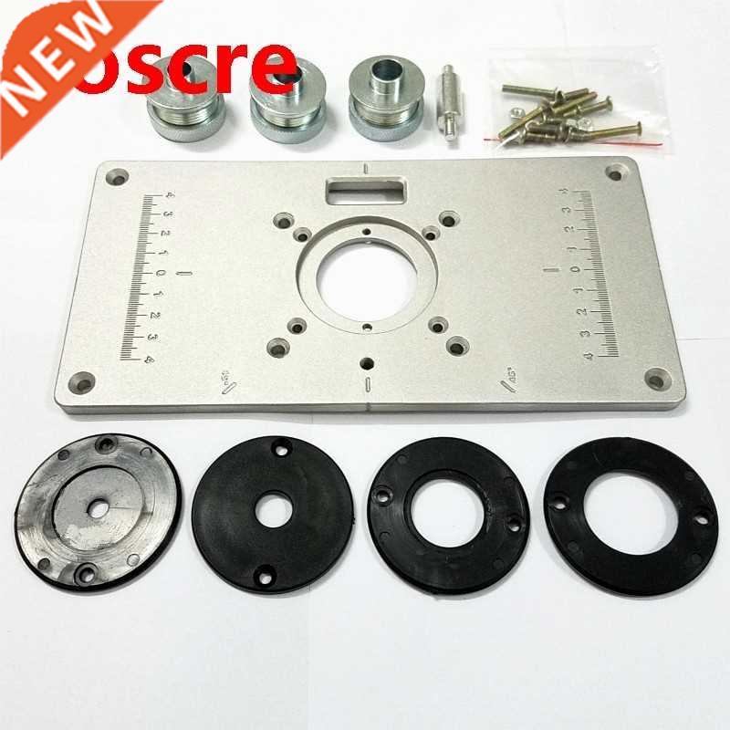 1pc/set NEW 700C Aluminum Plate 4Pcs Insert Rings Wood Route
