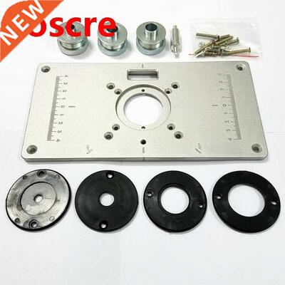 1pc/set NEW 700C Aluminum Plate 4Pcs Insert Rings Wood Route