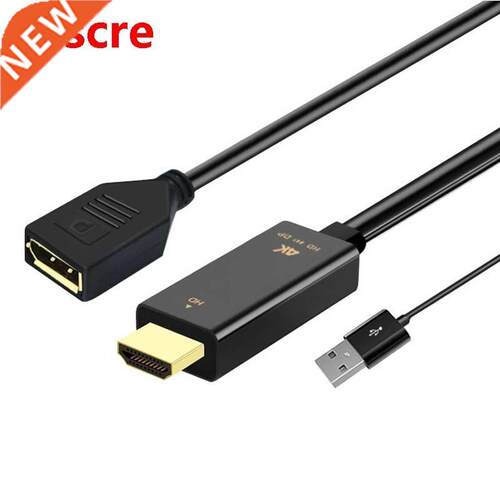 H146 HDMI-Compatible/M+USB2.0 to DP/F Cable Adapter for PC L