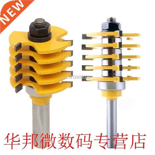 Adjustable Finger Joint Router Bit 1/2 Inch Shank Cutter Too