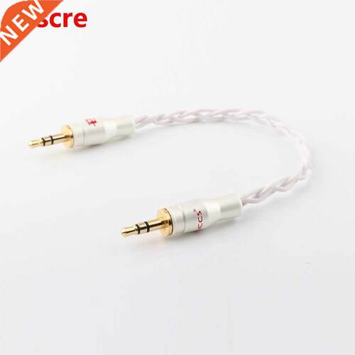 AUX Audio Cable 3.5 to 3.5mm Headphone Amp Interconnects 3.5