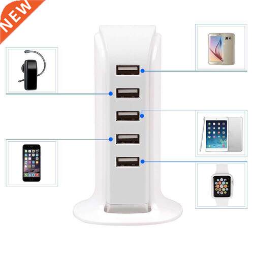 Multi-Port Travel EU Plug Charger Desktop HUB Charging Stati