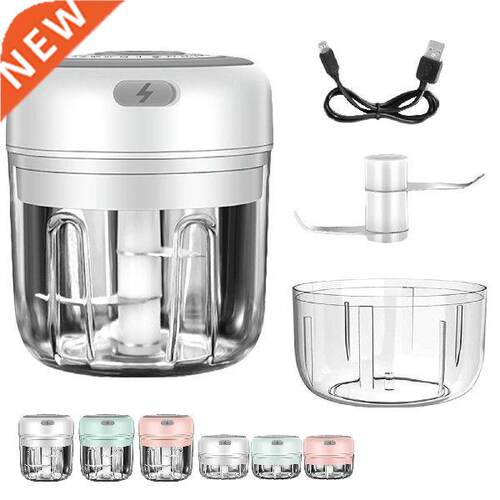 100ML/250ML Portable Electric Mini Glic Chopper Food