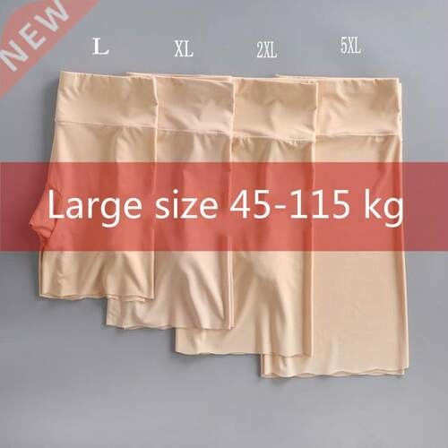 Super Plus-size High-waisted Ice Silk Safety Pants Women Sum
