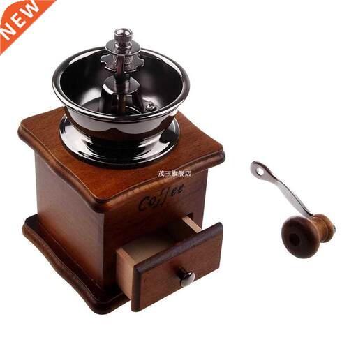 Manual coffee grinder Wood metal hand mill Spice mill wood c