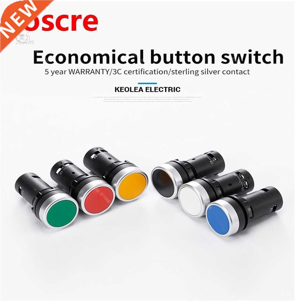 LA39J-11B Button swtch self reset 22mm nchng flat button