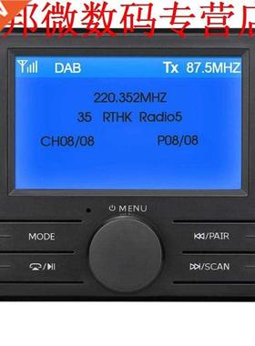 3 Inch Bluetooth Kit Autoro Tuner DAB Doos Fm-zender Audi