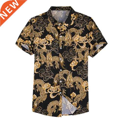 Chinese Cardigan Style Black White Print Dragon With Silk Me