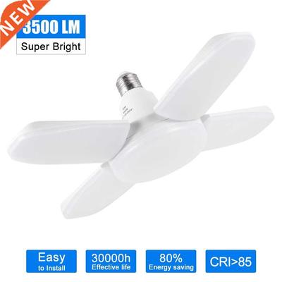 Foldable Super Bright Lamp Motion Sensor LED Four-Leaf Light