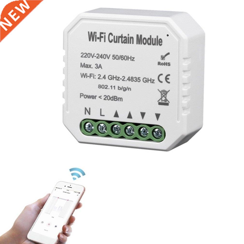 Hot Sale Newest Wireless Remote Control Timer Switch