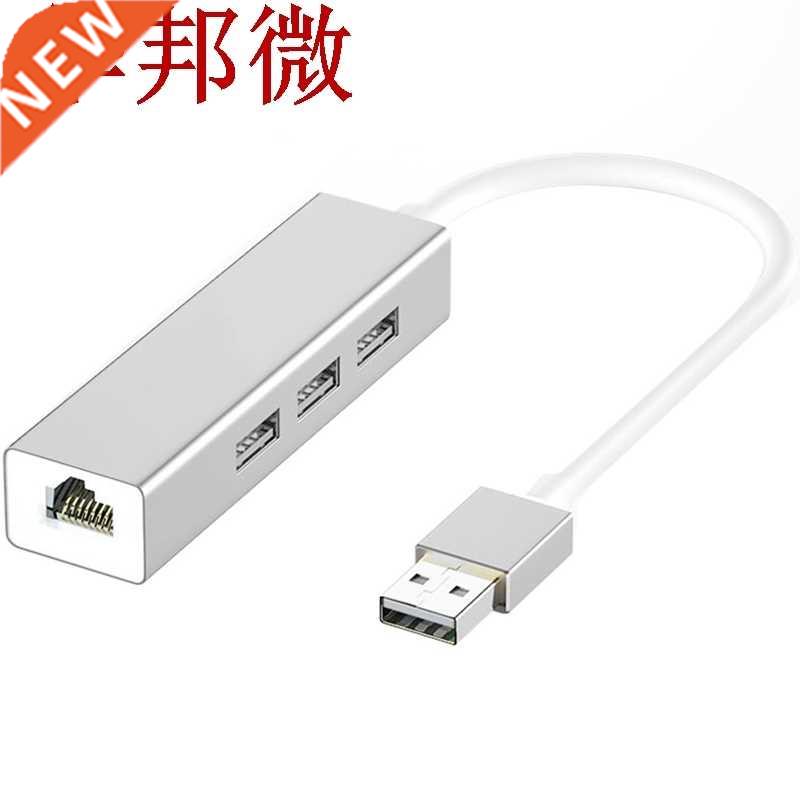 US Ethernet Adapter Network Card Free Driver 3 US 2.0 to R