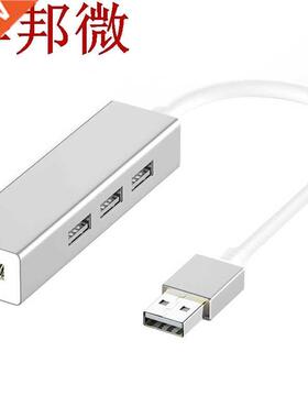 US Ethernet Adapter Network Card Free Driver 3 US 2.0 to R