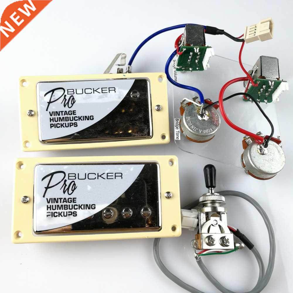 1 Set Nickel LP Standard ProBucker N and B Electric Guitar H