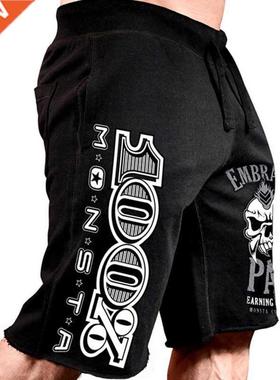 Men New Cotton Shorts Men's loose Short Trousers Fitness Bod