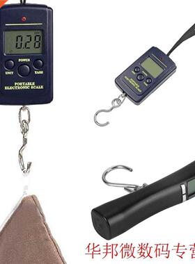 Hook Fishing Scale LCD Digital Weighing For Travel Luggage B
