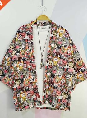 Prowow 2021 Spring Men Loose Hong Kong Style 3/4 Sleeve Kimo