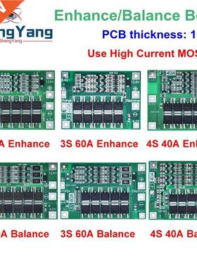3S 4S 20A 40A 60A Li-ion Lithium Battery Charger Protection