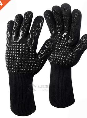1pair Barbecue Gloves BBQ Gloves Kitchen Oven Mitts Baking G