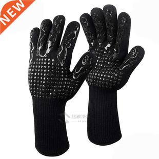 1pair Barbecue Gloves BBQ Gloves Kitchen Oven Mitts Baking G