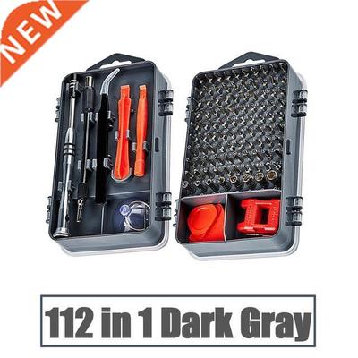 REIZ Screwdriver Set Precision Torx Hex Screw Driver Bit Kit