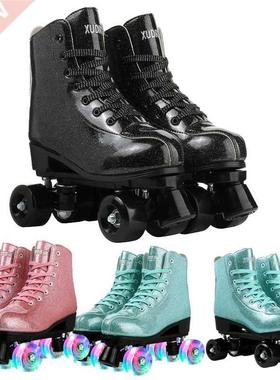 2022 New Style Quad Roller Skates Women Grils Artificial Lea