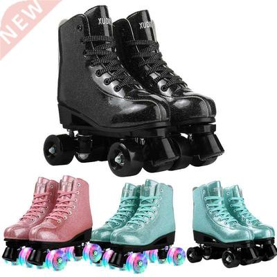 2022 New Style Quad Roller Skates Women Grils Artificial Lea