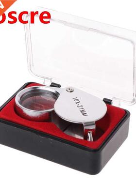 Mini Triplet Jeweler Eye Loupe Magnifier Magnifying Glass Je