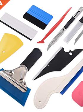 Window Tint Tool Kit Vinyl Car Wrap Stickers Tool Set Auto