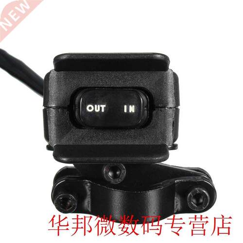 Motorcycle ATV/UTV  Meters Winch Rocker Switch Handlebar Co