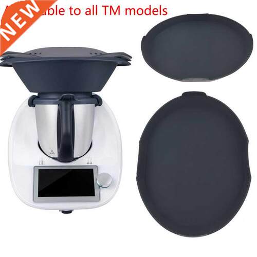 Cooking Machine Silicone Tray For TM6 TM5 TM31 TM21 Vorwerk