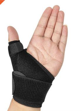 1pcs Splint Thumb Brace Splint 2 Springs Support Thumb