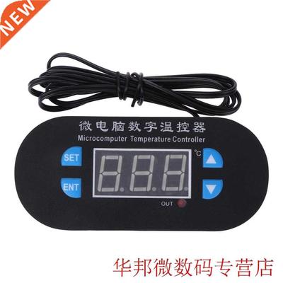 DC 12V 10A LED Electronc Temperature Regulator Dgtal Ther