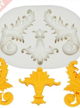 Border Relief Silicone Mold Scroll Lace Cake Fondant Molds D