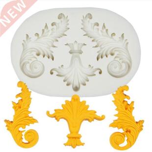 Cake Relief Silicone Mold Border Fondant Lace Scroll Molds