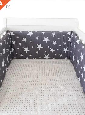 Collapsible 180*30cm Star Design Baby Bed Bumper Cotton Bab