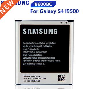Orgnal Replacement Samsung Battery For Galaxy S4 9500 9