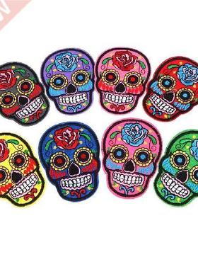 8 Pieces Assorted Sugar Skull Iron On/Sew Cloth Patch