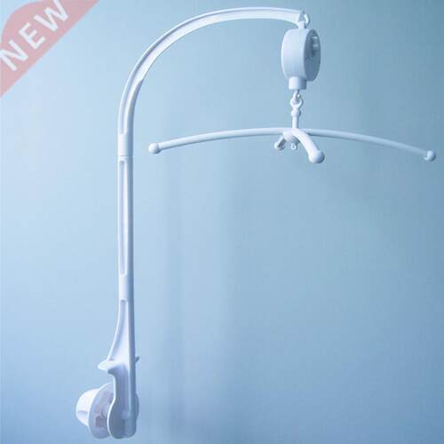 Baby Toy White Rattles Bracket Set Crib Mobile Bed Bell Ho