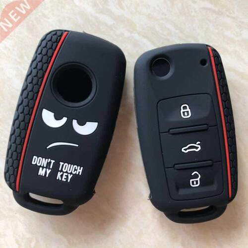 Dont Touch My Key Silicone Keyless Remote Cap ver For VW Cad