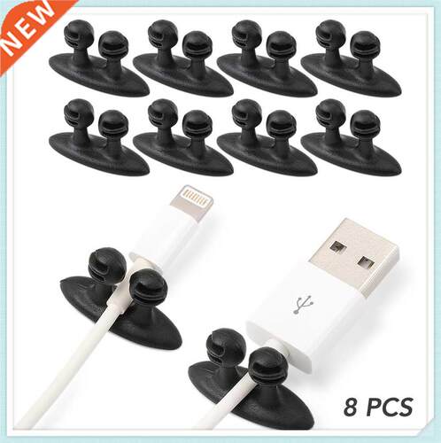 8pcs Car styling data line placement Clip Auto parts for DO