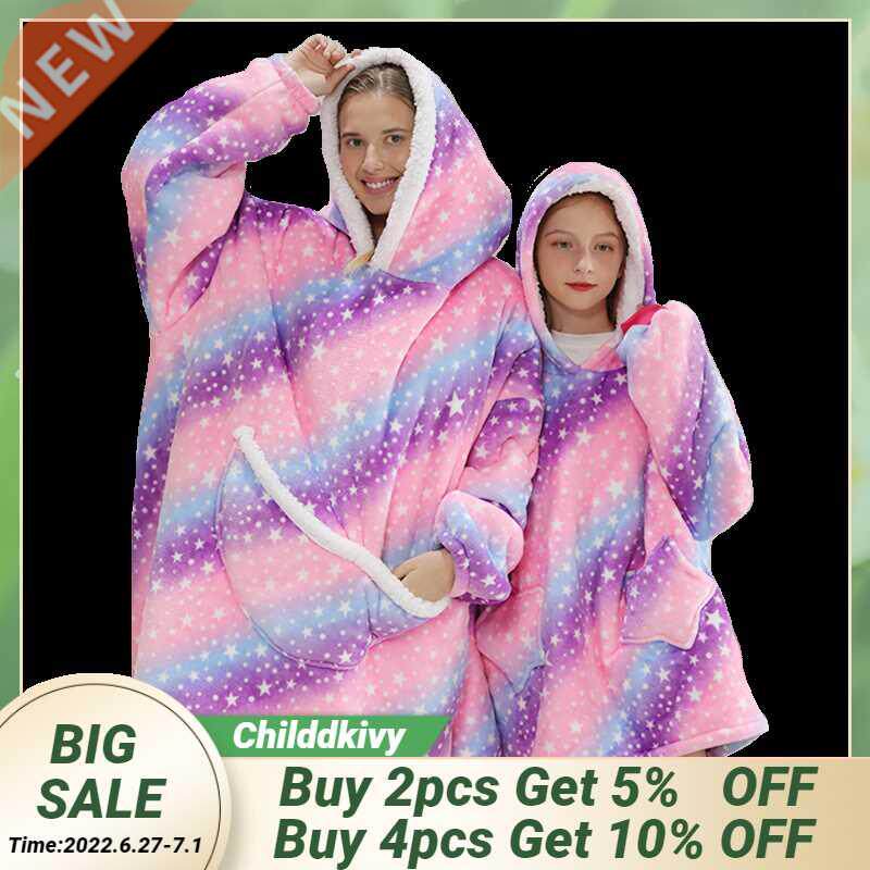 Family Hoodie Oversized Homewear Fleece Warm Sherpa Blanket