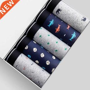 Men's Boxer Underwear Men Cotton Boxers Homme Brand Mens Und