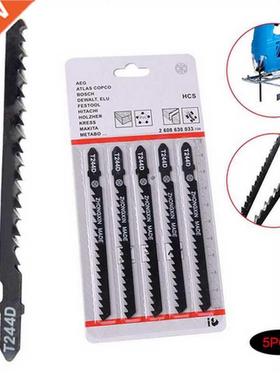 5pcs/set HCS 6T Jig Saw Blades T244D/T44D for Fast Cutting