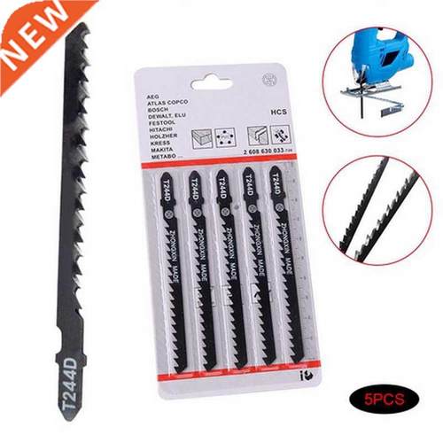 5pcs/set HCS 6T Jig Saw Blades T244D/T44D for Fast Cutting