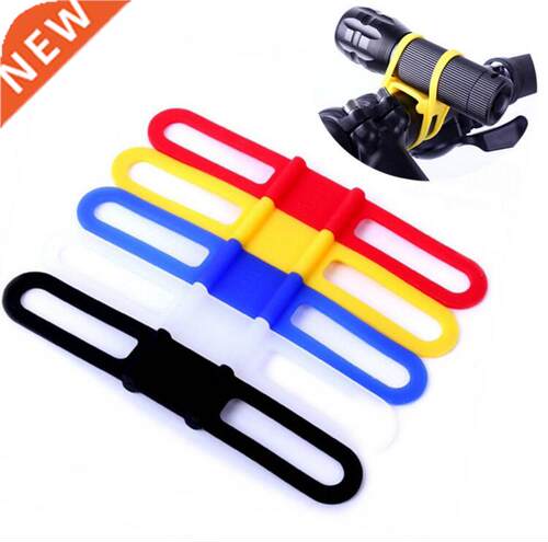 Cycling Light Holder Bicycle Handlebar Silicone Strap Band P