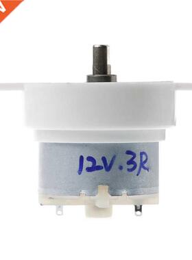 DC 12V  RPM High Torque Cylinder Electric Micro Motor Gearb