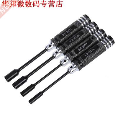Metal Hex Key Socket Screw Drivers Wrench voor RC Modellen 4