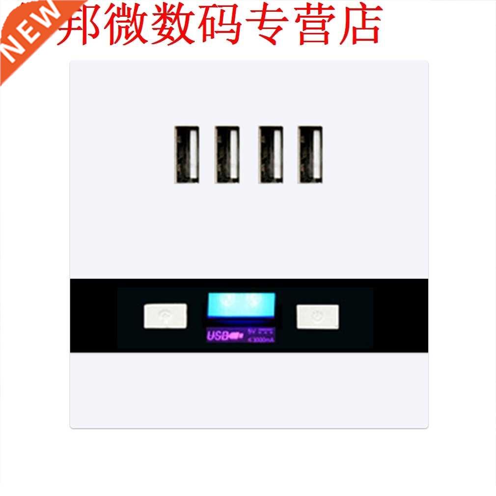 86 Type 4 Poorten USB Stopcontact Lader Adapter Plaat Met LE